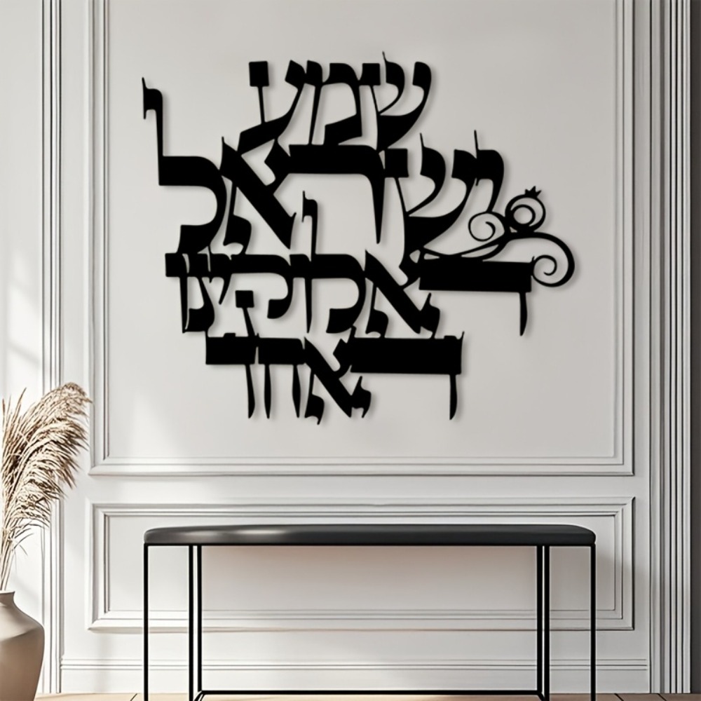 CIFBUY Iron Wall Art Elegant H - đánh giá và giá Elegant Decor & Lighting Llc