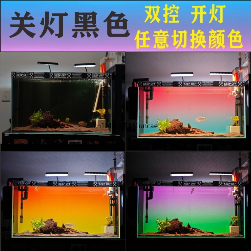 Fish Tank LED Background Light - đánh giá và giá Decor Lighting Sales
