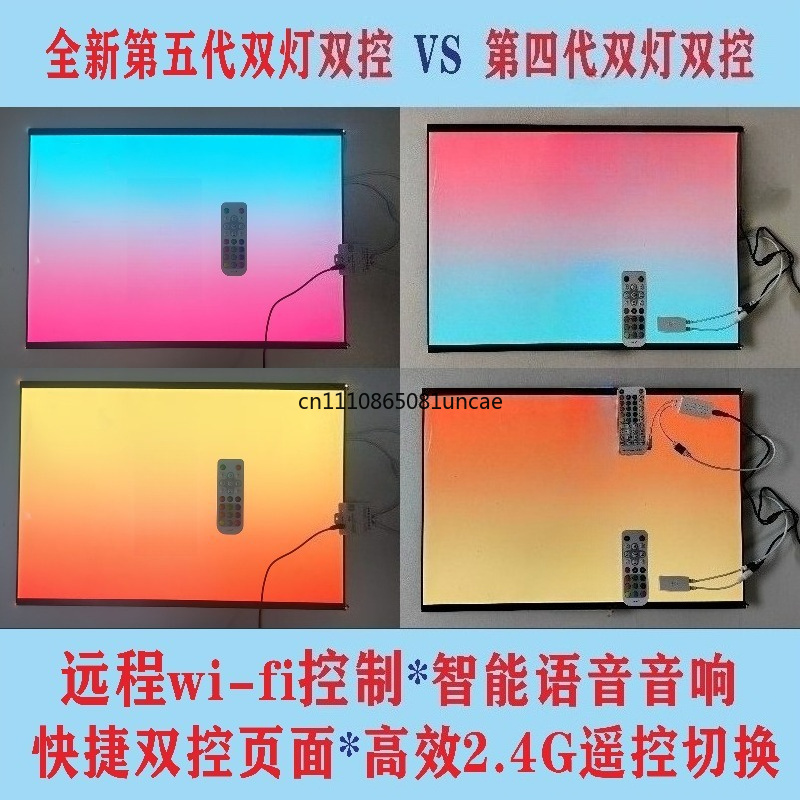 Fish Tank LED Background Light - đánh giá và giá Decor Lighting Sales