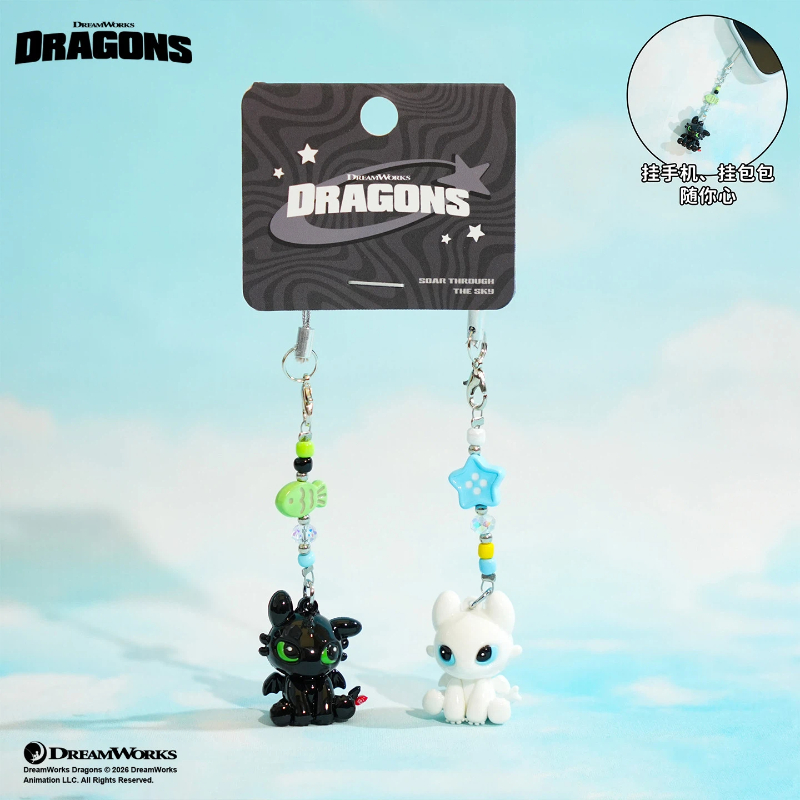 100% Authentic Dragon Taming M - đánh giá và giá Decor Lighting Sales